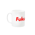 福岡Tシャツ通販サイトの福岡シティマグカップ Mug :left side of the handle