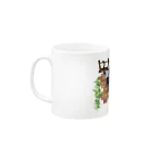 ＮＯＮＯのTiney Butler Mug :left side of the handle