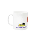 arffykenのB.C.WORLD Mug :left side of the handle