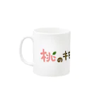 chackmo@かまってウサちゃんのchackmo 桃のキモチ ～Vol.1～ Mug :left side of the handle