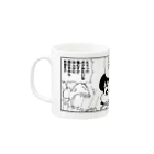 166_9cmのええっ！？ボクみたいな塩むすびなんかに！？ Mug :left side of the handle