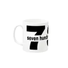 789（seven hundred and eighty-ninethのseven hundred and eighty-nineth マグカップの取っ手の左面