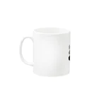 monotone signalのmonotone signal(モノシグ) Mug :left side of the handle