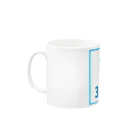 AAアメフトのぱいぱい Mug :left side of the handle