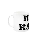 つゆだくのNEKOKAITAI Mug :left side of the handle