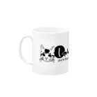 しゃけちゃんストアのしゃけちゃんストアオリジナルグッズ Mug :left side of the handle