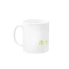 redのホッと一息 Mug :left side of the handle