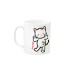 にこねこ【保護猫の保育園】のミッキーマグ Mug :left side of the handle