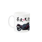 ao_with_pinkのシャドウピンク マグカップ Mug :left side of the handle