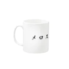 engineer's items for engineerのメロスは激怒した Mug :left side of the handle