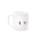 ベスのうさ子ちゃんの好きなもの Mug :left side of the handle