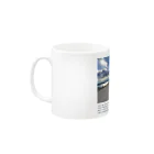 元気すぎるポメラニアンチップのA man who looks good in the sea Chip Mug :left side of the handle