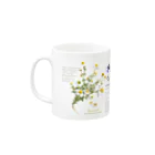 WeのHerbs Mug :left side of the handle