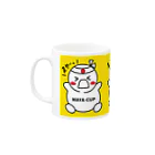 まやす星人の気まぐれしょっぷのまやす百面相かっぷ Mug :left side of the handle