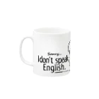 Grumals＋sonotasの二ホンウサギー英語は話せません（横型タイプ） Mug :left side of the handle