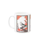 Red & Brack の梅に島柄長(透) Mug :left side of the handle