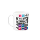 急行天北の鉄道 日吉駅 マグカップ Mug :left side of the handle