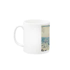 SONOTENI-ARTの003-008　葛飾北斎　『富嶽三十六景　甲州石班沢』　マグカップ Mug :left side of the handle