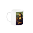 SONOTENI-ARTの018-001　レオナルド・ダ・ヴィンチ　『モナ・リザ』　マグカップ Mug :left side of the handle