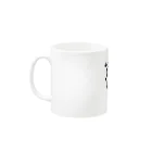 ぶらはむ's Shopのパーマボーイ Mug :left side of the handle