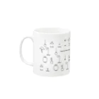 パペポのAkari Mug :left side of the handle