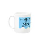 うさぎ湯直売所の銭湯鏡広告風ロゴ Mug :left side of the handle