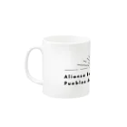 VivaLaVidaのALBA-5 Mug :left side of the handle