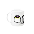 ヤママユ(ヤママユ・ペンギイナ)のピコアプテノディテス(よこ) Mug :left side of the handle