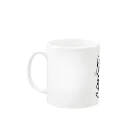 親戚一同ショップのマジオチくんとお友達(白) Mug :left side of the handle