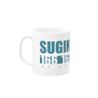 DLAの杉並区　SUGINAMI36 Mug :left side of the handle