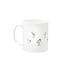 べての12星座マグカップ白 Mug :left side of the handle