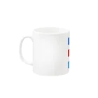 つ津Tsuの誕生日プレゼント ハッピーバースデー トゥーユー Mug :left side of the handle