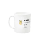 Yonezunanashiのネタツイグッズ③ Mug :left side of the handle