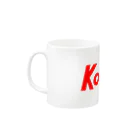 フクコウカンシンケイ2954のKobeiKitai Mug :left side of the handle