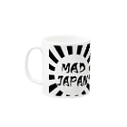  MAD JAPANのTEAM MADJAPANグッズ マグカップの取っ手の左面
