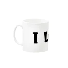 ほしいるかのI Love プードル Mug :left side of the handle