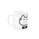 兄弟ねこのジーノとベーネの兄弟ねこのまんまるフェイス Mug :left side of the handle