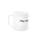 糸島発酵salon悠結のyuyu.シンプルロゴアイテム Mug :left side of the handle