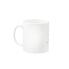 やまえながのふわふわしまえなが【はるだ】 Mug :left side of the handle