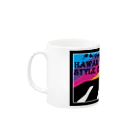 ハワイスタイルクラブのRainbow Paradise Mug :left side of the handle