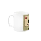 Bush Clover Original のACC Mug :left side of the handle