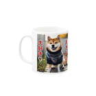 てくのちゃんのおさんぽ大好き♡柴犬 Mug :left side of the handle