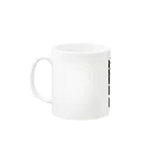 世界のサトエリの世界のサトエリ世界 Mug :left side of the handle