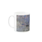 名画・絵画のゼロベース（西洋絵画・日本画）のクロードモネ【印象、日の出】 Mug :left side of the handle