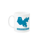 アングラーズデザイン BEATGRAPHICSの野尻湖リゾートイラストマグカップ Mug :left side of the handle