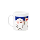 だいふく屋さんのだいふくペアマグ(行進ver)ネイビー Mug :left side of the handle