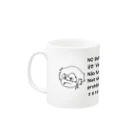 3ldkのやにかす Mug :left side of the handle