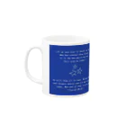 Chieのイラストの星空のお部屋 Mug :left side of the handle