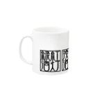 square屋の四×四字熟語（美酒佳肴/酒池肉林/紅灯緑酒/金亀換酒）(黒横) Mug :left side of the handle