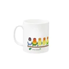 Happy birdsの横ならび ボタン Mug :left side of the handle